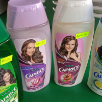 Shampoo Caprice 220ml